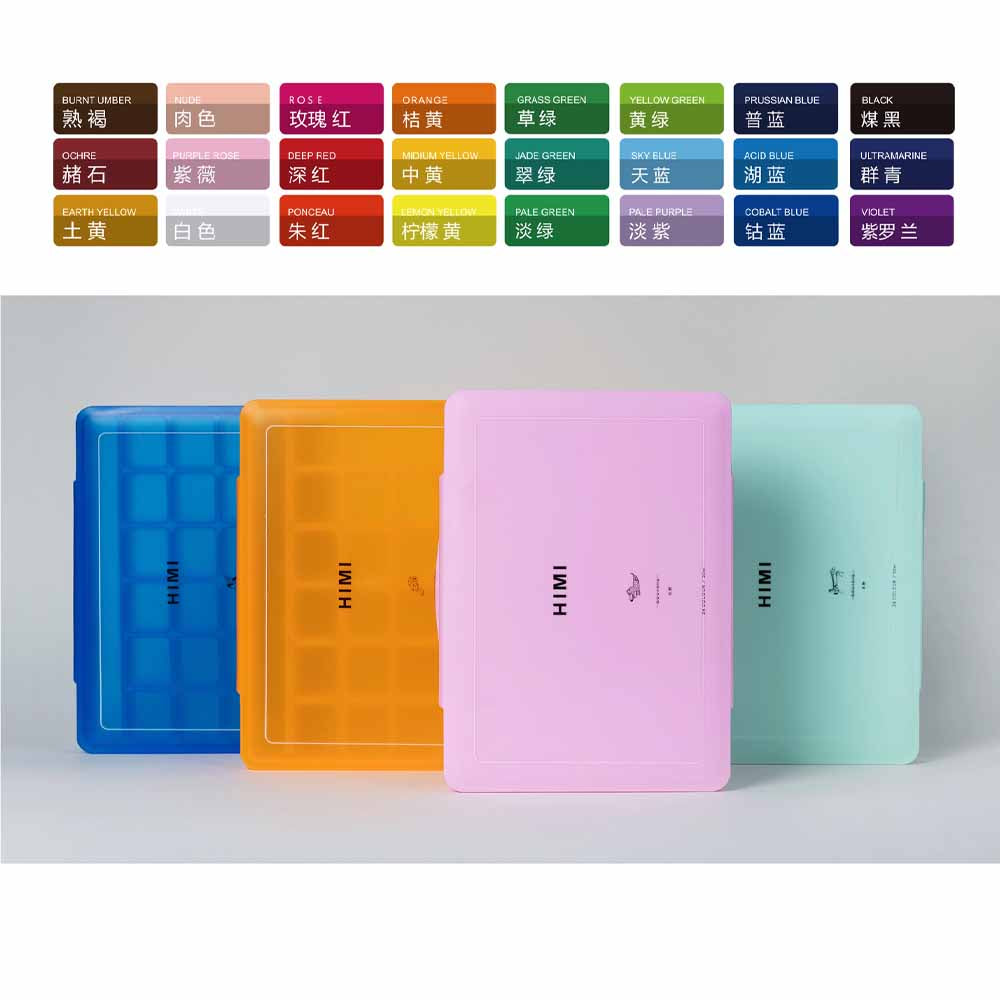 Gouache Himi 24 colores | 30 ml | Estuche Rosado + Pinceles