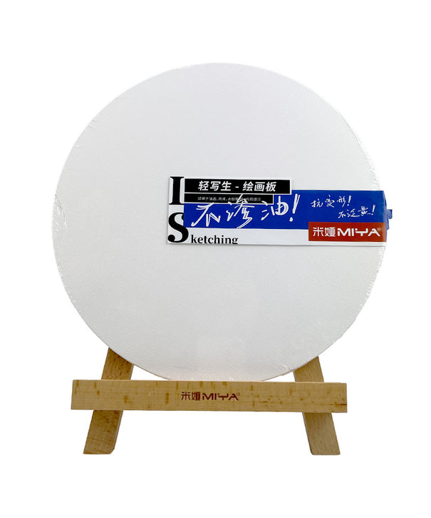Mini Bastidor de Dibujo Miya | Circular | Diámetro 25,5 cm (plano)