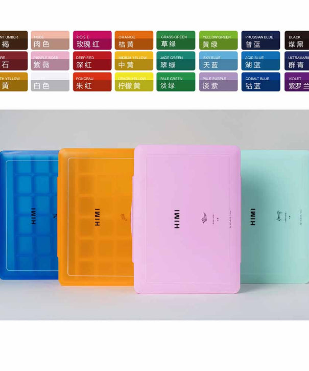 Gouache Himi 24 colores | 30 ml | Estuche Celeste (sin pinceles)