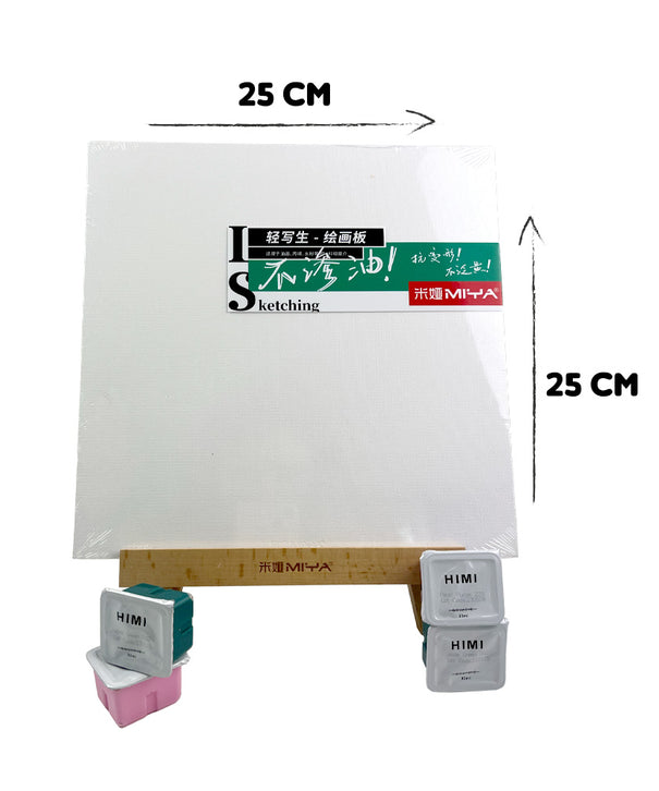 Mini Bastidor de Dibujo Miya | Cuadrado | 25x25 cm (plano)