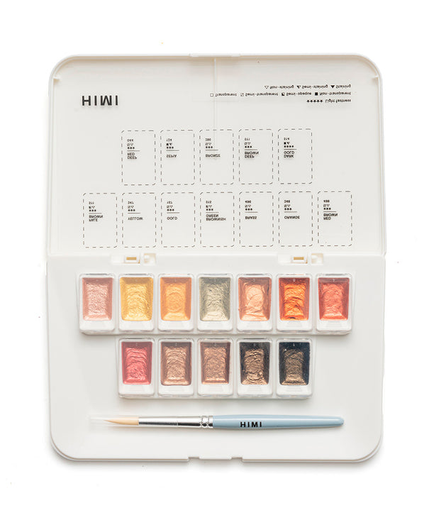 Set Acuarela Metalizada Himi 12 colores + pincel | Gold/Oro